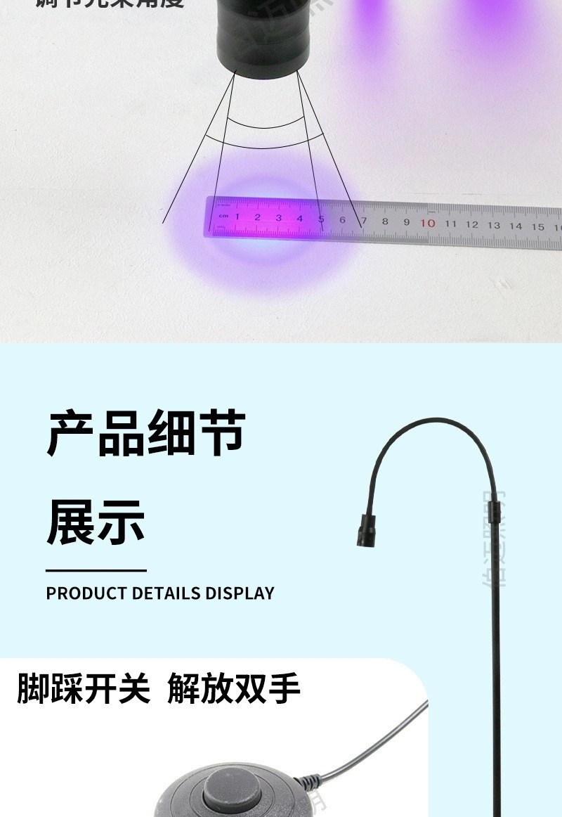 Zoom Luxury Tree Stand Floor Light 395nm LED Fast Curing Gel Polish Glue UVA Bulb Dual UV LED Nail Lamp Salon Eyelash Dryer Beauty UV Lamp with Focused Light